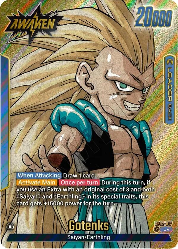 Gotenks - SB02-017 (Gold) Holofoil