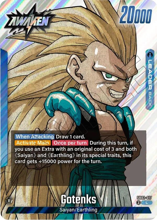 Gotenks - SB02-017 Holofoil