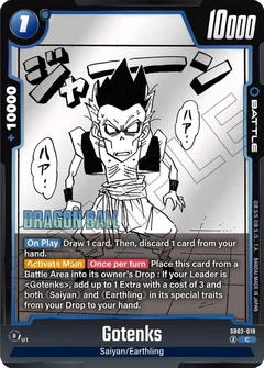 Gotenks - SB02-019 Holofoil SB02-019