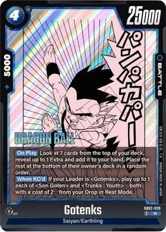 Gotenks - SB02-020 Holofoil SB02-020
