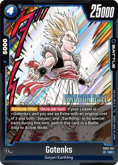 Gotenks - SB02-021 Holofoil SB02-021