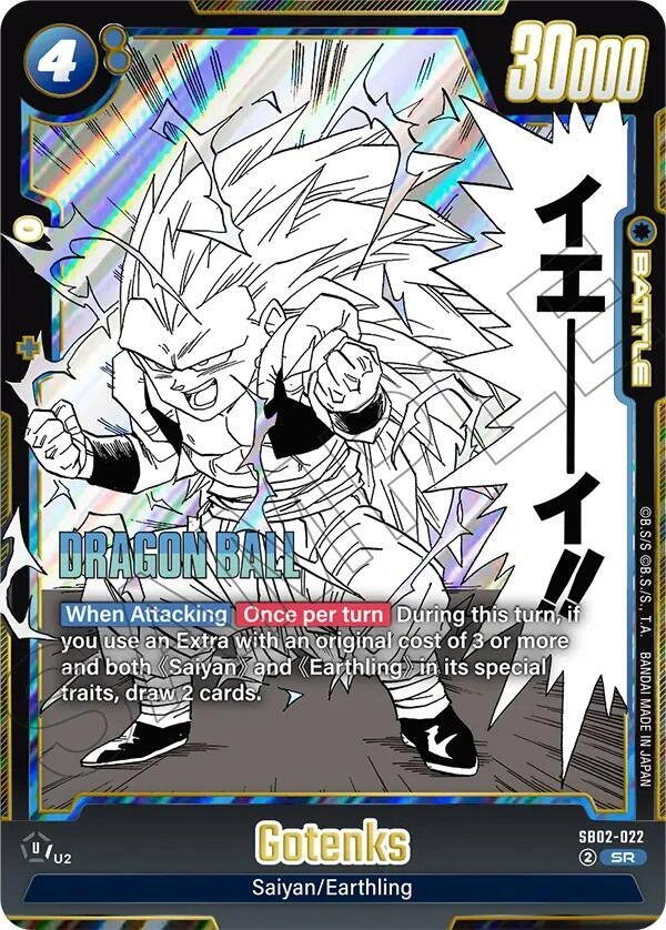 Gotenks - SB02-022 Holofoil
