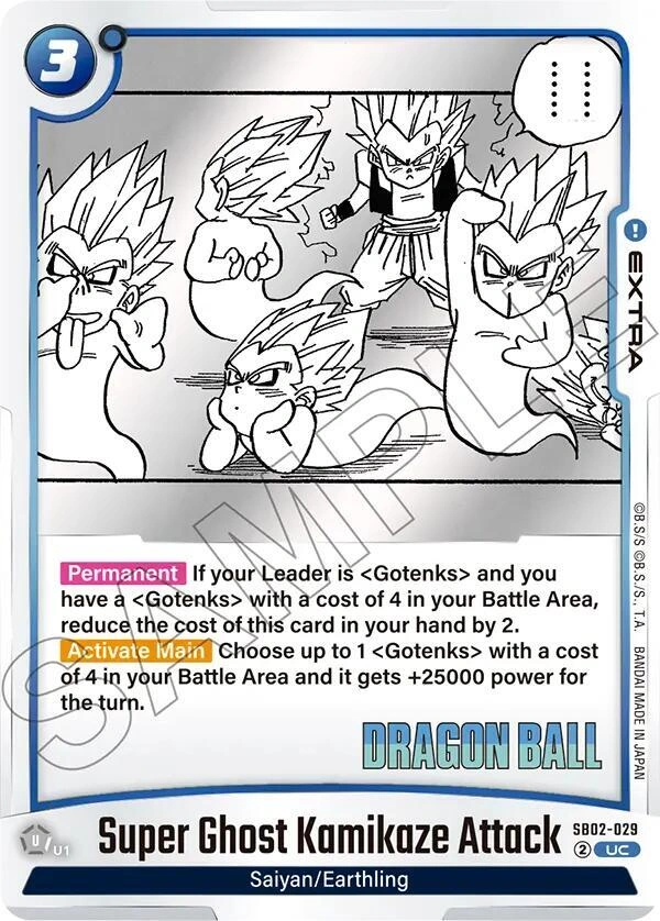 Super Ghost Kamikaze Attack Holofoil