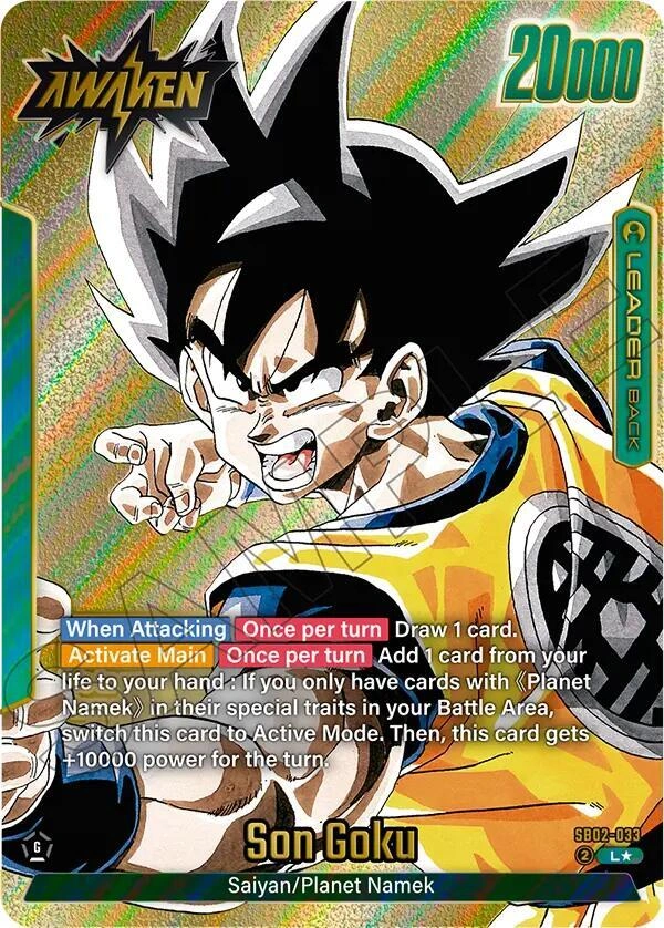 Son Goku - SB02-033 (Gold) Holofoil