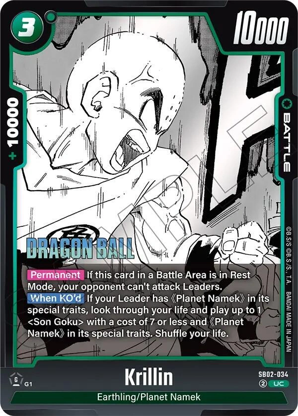 Krillin - SB02-034 Holofoil