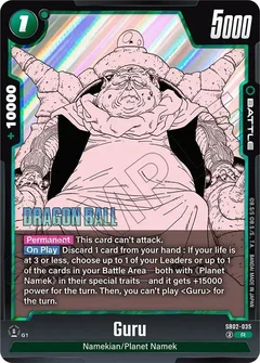 Guru Holofoil SB02-035