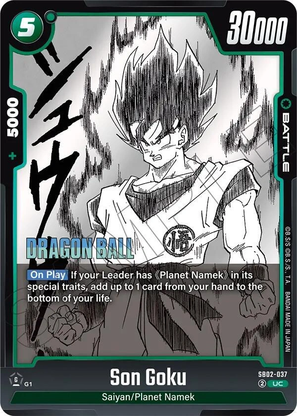 Son Goku - SB02-037 Holofoil