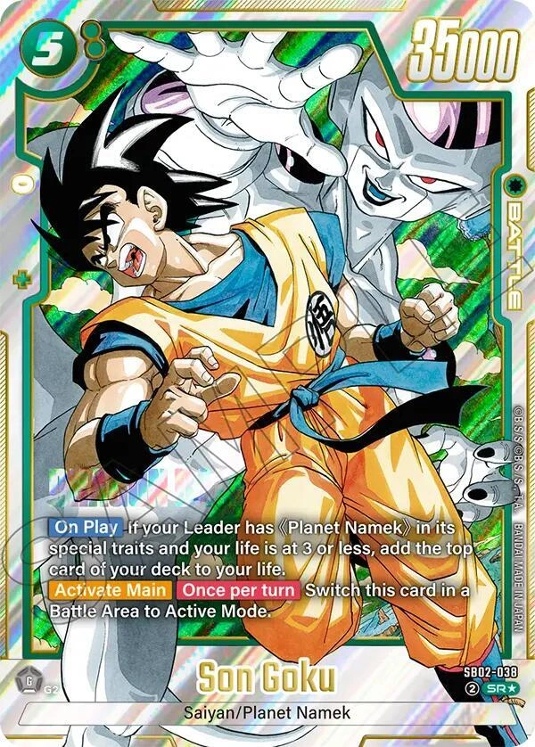 Son Goku - SB02-038 (Alternate Art) Holofoil