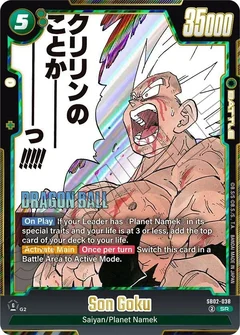 Son Goku - SB02-038 Holofoil SB02-038