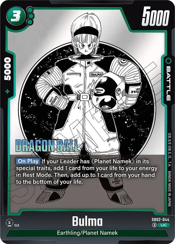 Bulma - SB02-044 Holofoil