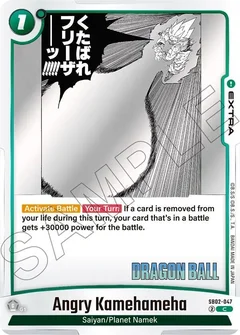 Angry Kamehameha Holofoil SB02-047