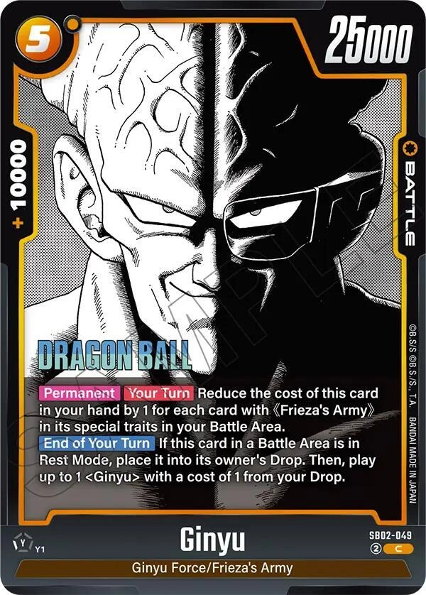Ginyu - SB02-049 Holofoil