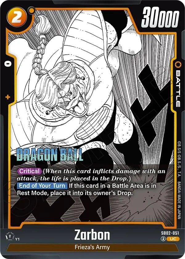 Zarbon - SB02-051 Holofoil