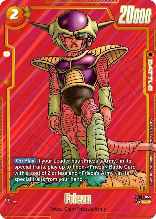 Frieza - SB02-053 (Alternate Art) Holofoil