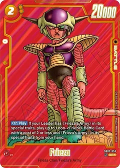 Frieza - SB02-053 (Alternate Art) Holofoil SB02-053