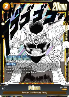 Frieza - SB02-053 Holofoil SB02-053