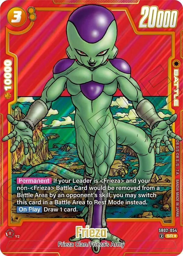 Frieza - SB02-054 (Alternate Art) Holofoil