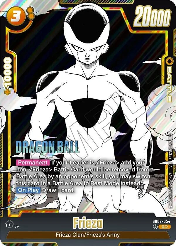 Frieza - SB02-054 Holofoil