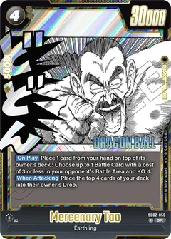 Mercenary Tao Holofoil SB02-056