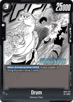 Drum Holofoil SB02-057