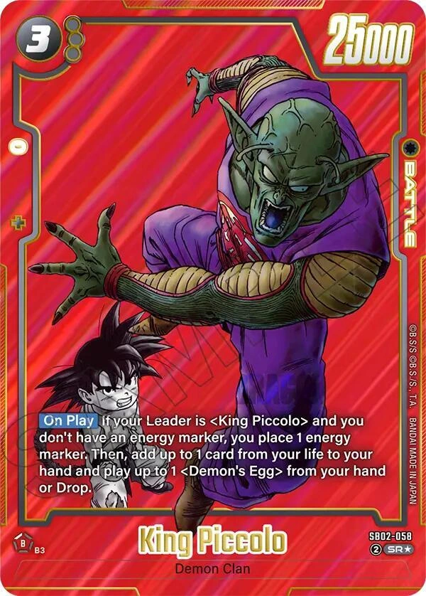 King Piccolo - SB02-058 (Alternate Art) Holofoil