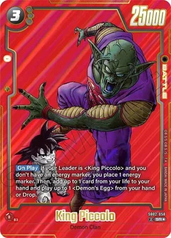 King Piccolo - SB02-058 (Alternate Art) Holofoil SB02-058
