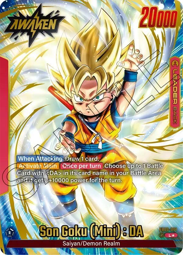 Son Goku (Mini) : DA (Alternate Art) Holofoil