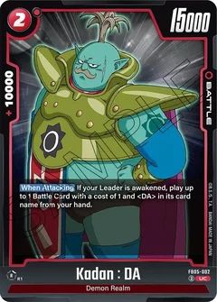 Kadan : DA FB05-002
