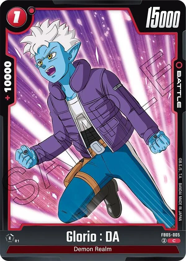 Glorio : DA - FB05-005