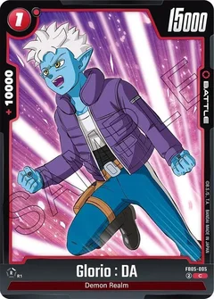 Glorio : DA - FB05-005 FB05-005