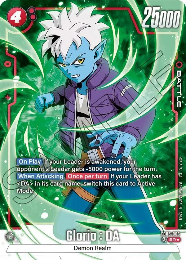 Glorio : DA - FB05-006 (Alternate Art) Holofoil