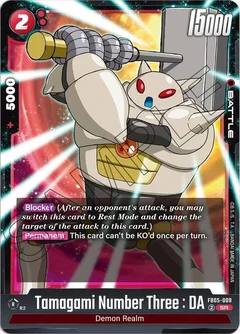 Tamagami Number Three : DA Holofoil FB05-009