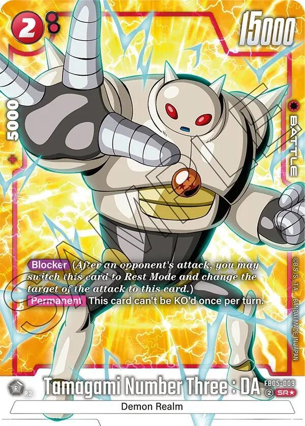 Tamagami Number Three : DA (Alternate Art) Holofoil