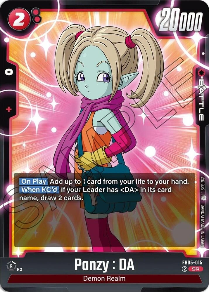 Panzy : DA - FB05-015 Holofoil