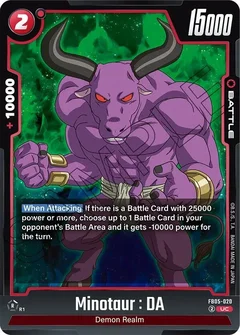 Minotaur : DA FB05-020