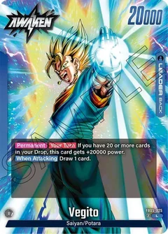 Vegito - FB05-025 FB05-025