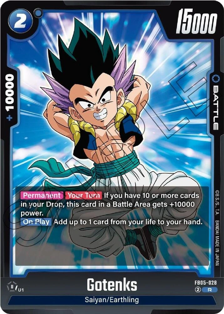 Gotenks - FB05-028 Holofoil