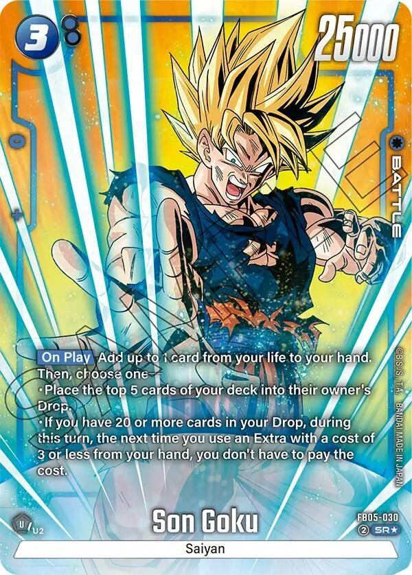 Son Goku - FB05-030 (Alternate Art) Holofoil