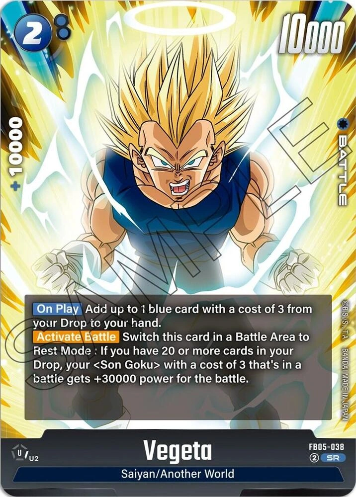 Vegeta - FB05-038 Holofoil