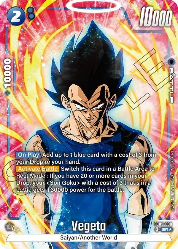 Vegeta - FB05-038 (Alternate Art) Holofoil