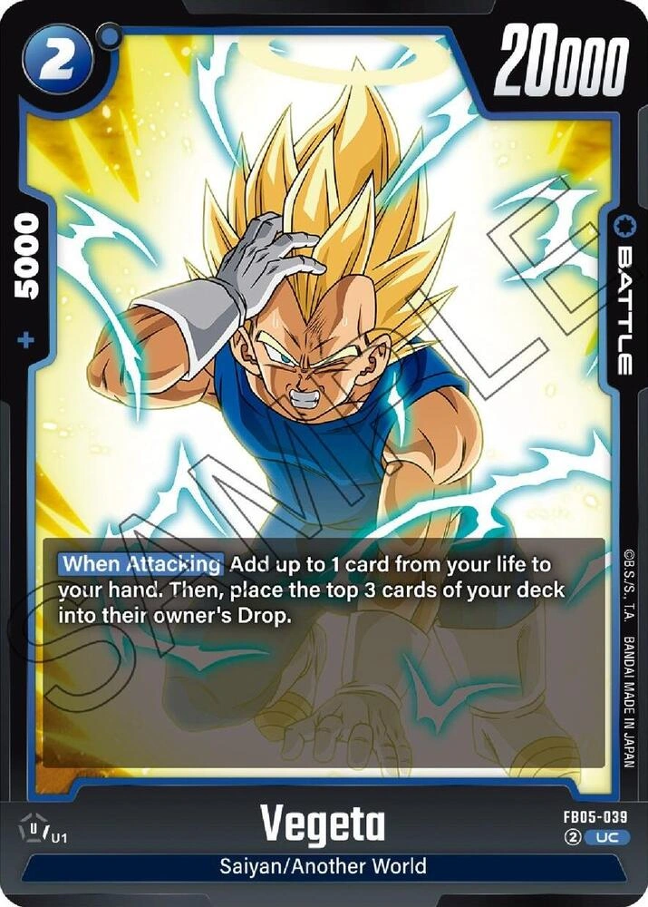 Vegeta - FB05-039