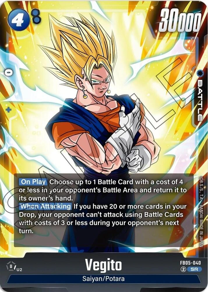 Vegito - FB05-040 Holofoil