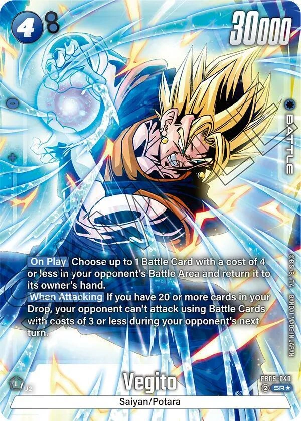 Vegito - FB05-040 (Alternate Art) Holofoil