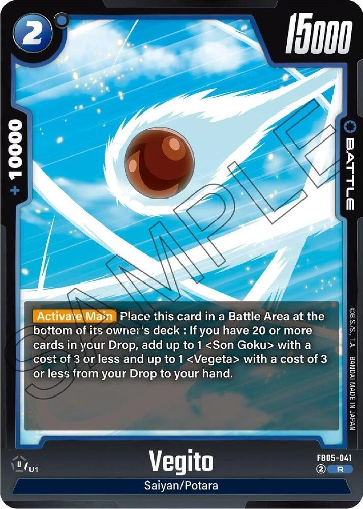 Vegito - FB05-041 Holofoil