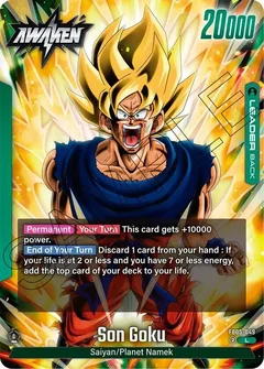 Son Goku - FB05-049 FB05-049