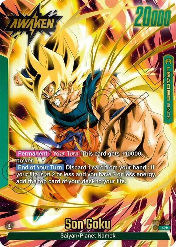 Son Goku - FB05-049 (Alternate Art) Holofoil