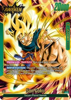 Son Goku - FB05-049 (Alternate Art) Holofoil FB05-049