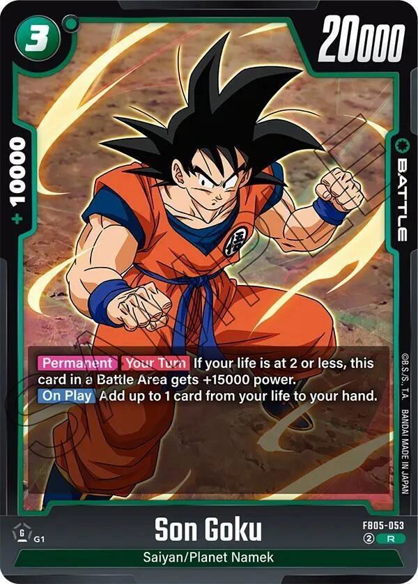 Son Goku - FB05-053 Holofoil