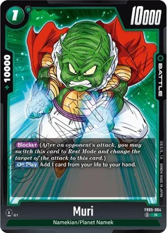 Muri Holofoil FB05-064