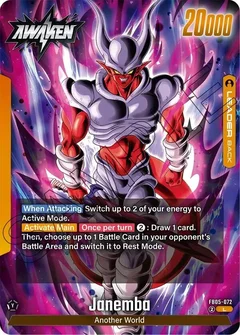Janemba - FB05-072 FB05-072